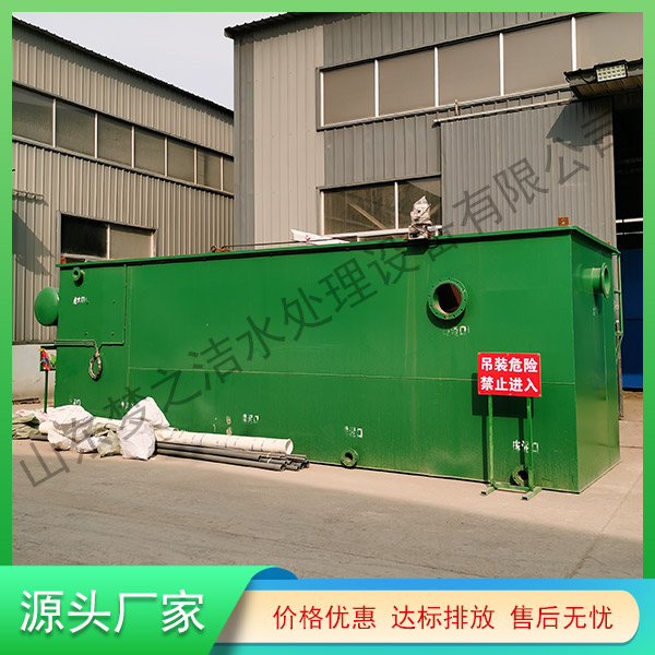 黑龍江污水處理器設備